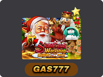 Santa Workshop