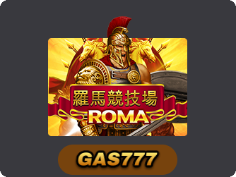 Roma